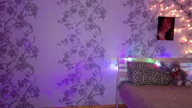 Snapshot of FridaCure chatting on 26, 11, 2025 FridaCure online show from 26, 11, 2025