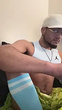 Snapshot of KySir1990 chatting on 5, 12, 2025 KySir1990 online show from 5, 12, 2025