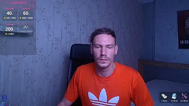 MateoBenjaminX online show from 23, 11, 2025