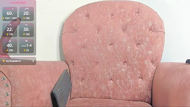 Snapshot of _maria_foxx_ chatting on 15, 2, 2025 maria foxx online show from 15, 2, 2025