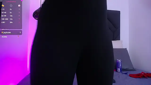 Alahia Baiter online show from 8, 3, 2025