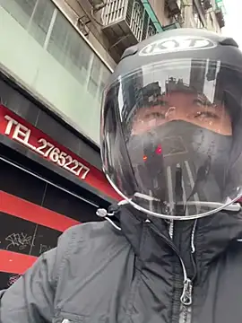 TaiwanSlutBitch online show from 9, 2, 2025