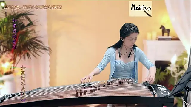 Snapshot of Tian-xin-999 chatting on 28, 2, 2025 Tian-xin-999 online show from 28, 2, 2025