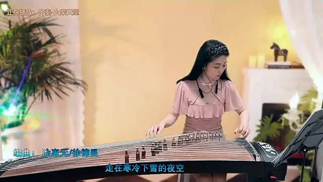 Snapshot of Tian-xin-999 chatting on 5, 3, 2025 Tian-xin-999 online show from 5, 3, 2025