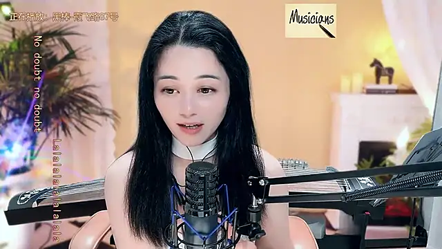 Snapshot of Tian-xin-999 chatting on 11, 3, 2025 Tian-xin-999 online show from 11, 3, 2025