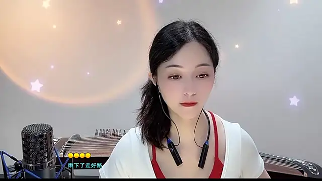 Snapshot of Tian-xin-999 chatting on 10, 9, 2025 Tian-xin-999 online show from 10, 9, 2025