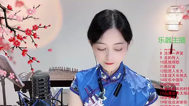 Snapshot of Tian-xin-999 chatting on 9, 10, 2025 Tian-xin-999 online show from 9, 10, 2025