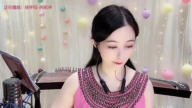 Snapshot of Tian-xin-999 chatting on 9, 11, 2025 Tian-xin-999 online show from 9, 11, 2025