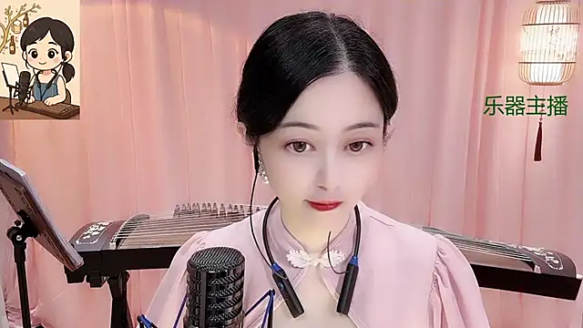 Snapshot of Tian-xin-999 chatting on 2, 12, 2025 Tian-xin-999 online show from 2, 12, 2025