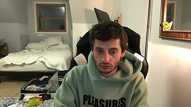 Snapshot of Dylansd chatting on 12, 12, 2024 Dylansd online show from 12, 12, 2024