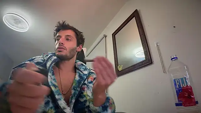 Snapshot of Dylansd chatting on 16, 12, 2024 Dylansd online show from 16, 12, 2024