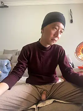 Snapshot of ngg9414 chatting on 16, 1, 2025 ngg9414 online show from 16, 1, 2025