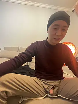 Snapshot of ngg9414 chatting on 20, 1, 2025 ngg9414 online show from 20, 1, 2025