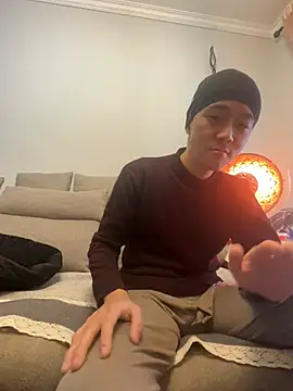 Snapshot of ngg9414 chatting on 22, 1, 2025 ngg9414 online show from 22, 1, 2025