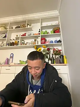 Snapshot of ngg9414 chatting on 29, 1, 2025 ngg9414 online show from 29, 1, 2025