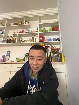 Snapshot of ngg9414 chatting on 30, 1, 2025 ngg9414 online show from 30, 1, 2025