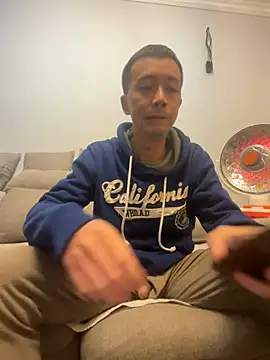 Snapshot of ngg9414 chatting on 11, 2, 2025 ngg9414 online show from 11, 2, 2025