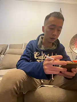 Snapshot of ngg9414 chatting on 19, 2, 2025 ngg9414 online show from 19, 2, 2025