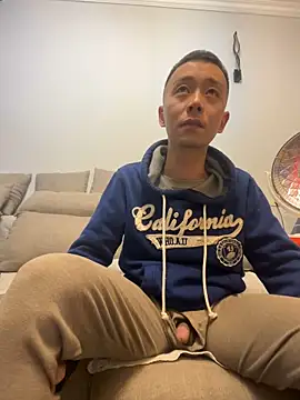 Snapshot of ngg9414 chatting on 21, 2, 2025 ngg9414 online show from 21, 2, 2025