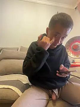 Snapshot of ngg9414 chatting on 3, 3, 2025 ngg9414 online show from 3, 3, 2025