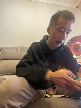 Snapshot of ngg9414 chatting on 4, 3, 2025 ngg9414 online show from 4, 3, 2025