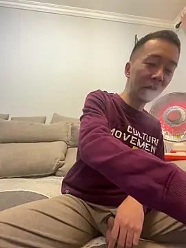 Snapshot of ngg9414 chatting on 16, 3, 2025 ngg9414 online show from 16, 3, 2025