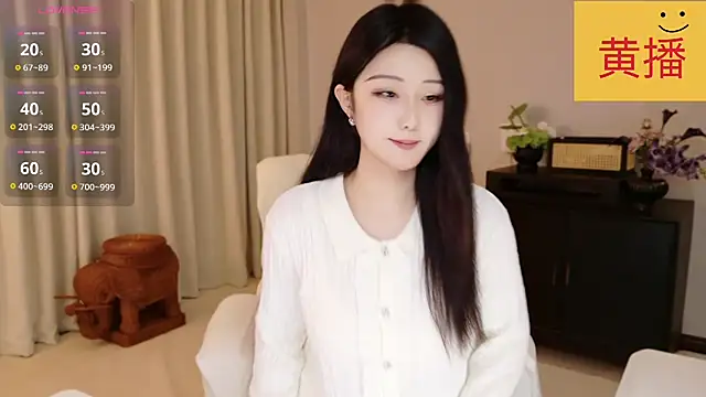 Snapshot of Lucky-baby chatting on 14, 5, 2026 Lucky-baby online show from 14, 5, 2026