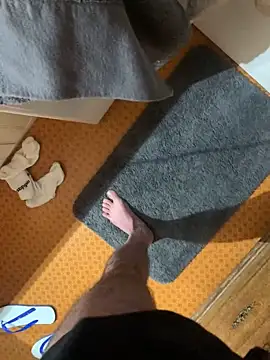 Snapshot of solomec chatting on 14, 12, 2024 solomec online show from 14, 12, 2024