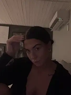 Snapshot of eemsii chatting on 20, 1, 2025 eemsii online show from 20, 1, 2025