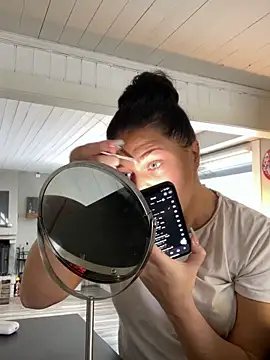 Snapshot of eemsii chatting on 12, 2, 2025 eemsii online show from 12, 2, 2025