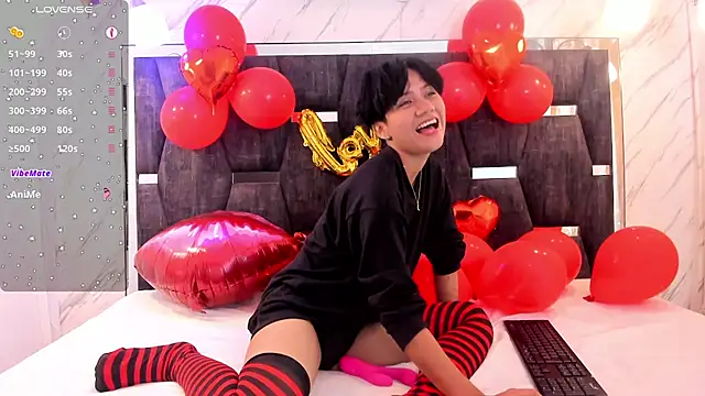 Snapshot of Eriol_ chatting on 4, 2, 2025 Eriol online show from 4, 2, 2025