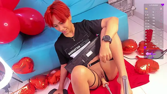 Snapshot of Eriol_ chatting on 14, 2, 2025 Eriol online show from 14, 2, 2025