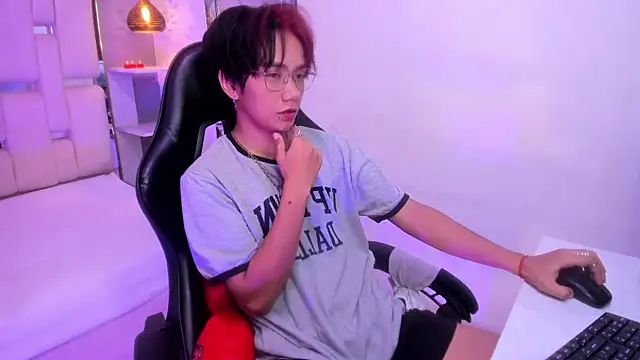 Snapshot of Eriol_ chatting on 16, 9, 2025 Eriol online show from 16, 9, 2025