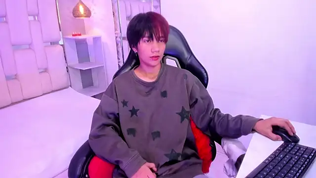 Snapshot of Eriol_ chatting on 17, 9, 2025 Eriol online show from 17, 9, 2025