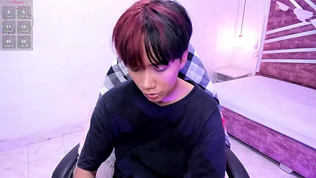 Snapshot of Eriol_ chatting on 29, 9, 2025 Eriol online show from 29, 9, 2025