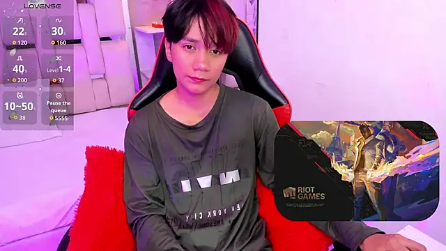 Snapshot of Eriol_ chatting on 8, 10, 2025 Eriol online show from 8, 10, 2025