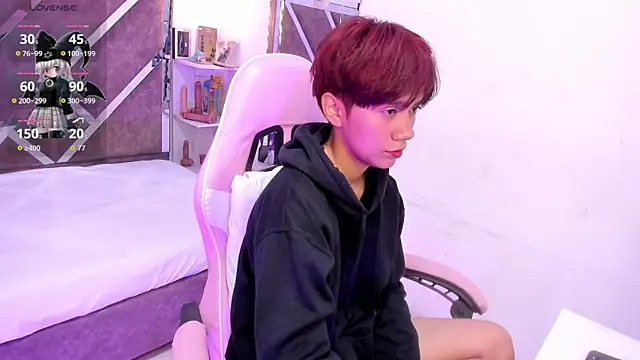 Snapshot of Eriol_ chatting on 12, 10, 2025 Eriol online show from 12, 10, 2025