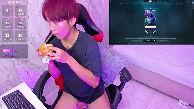 Snapshot of Eriol_ chatting on 25, 10, 2025 Eriol online show from 25, 10, 2025