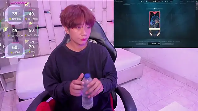 Snapshot of Eriol_ chatting on 4, 11, 2025 Eriol online show from 4, 11, 2025