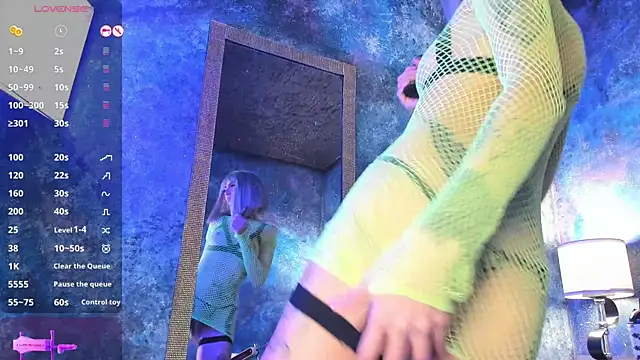 Misaky Mei online show from 3, 12, 2024