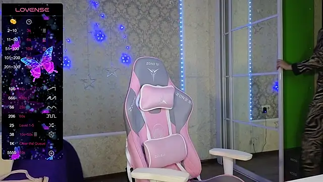 Snapshot of -DIVORA- chatting on 6, 2, 2025 -DIVORA- online show from 6, 2, 2025