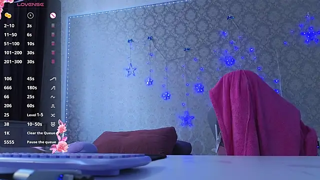 Snapshot of -DIVORA- chatting on 22, 2, 2025 -DIVORA- online show from 22, 2, 2025