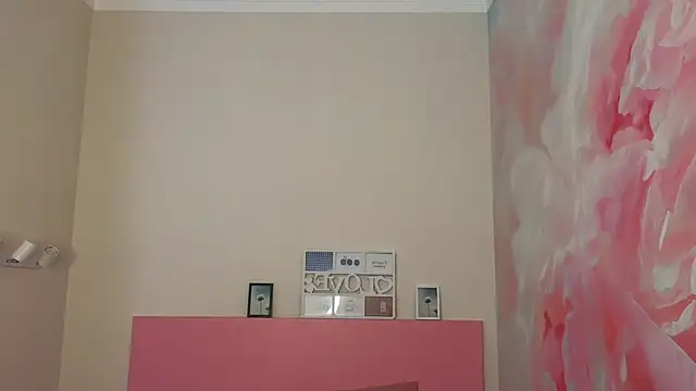 Snapshot of EmiliaYours chatting on 25, 1, 2025 EmiliaYours online show from 25, 1, 2025