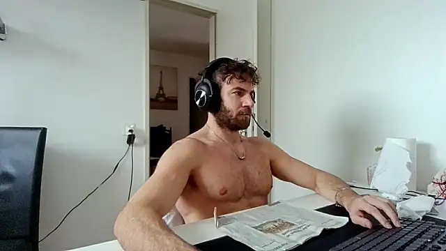 Snapshot of alpha-hunk chatting on 12, 1, 2026 alpha-hunk online show from 12, 1, 2026