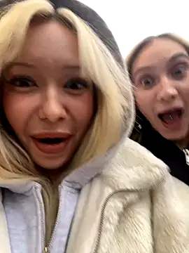 babydolll online show from 9, 11, 2025