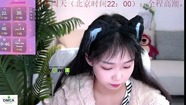 Sheep-1 online show from 24, 12, 2024