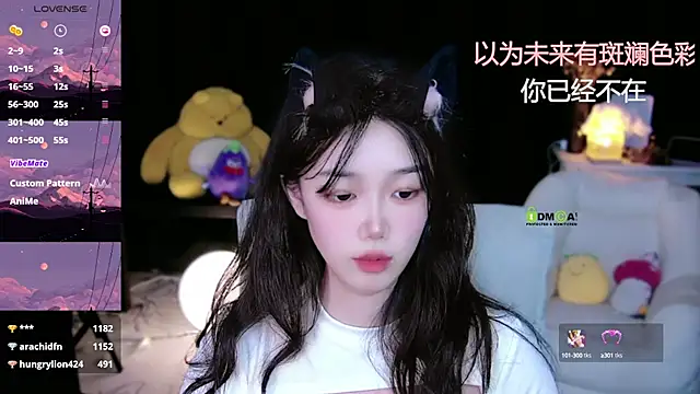 Sheep-1 online show from 17, 9, 2025