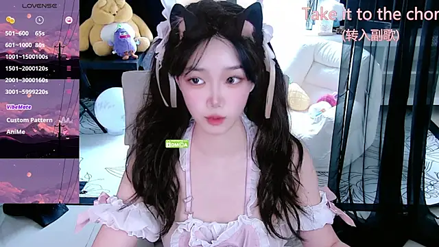 Sheep-1 online show from 30, 9, 2025