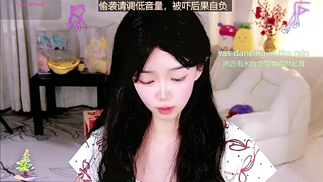 Sheep-1 online show from 17, 3, 2026