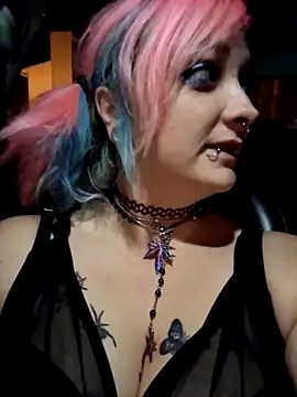 Snapshot of IzanamiNova chatting on 12, 3, 2025 IzanamiNova online show from 12, 3, 2025